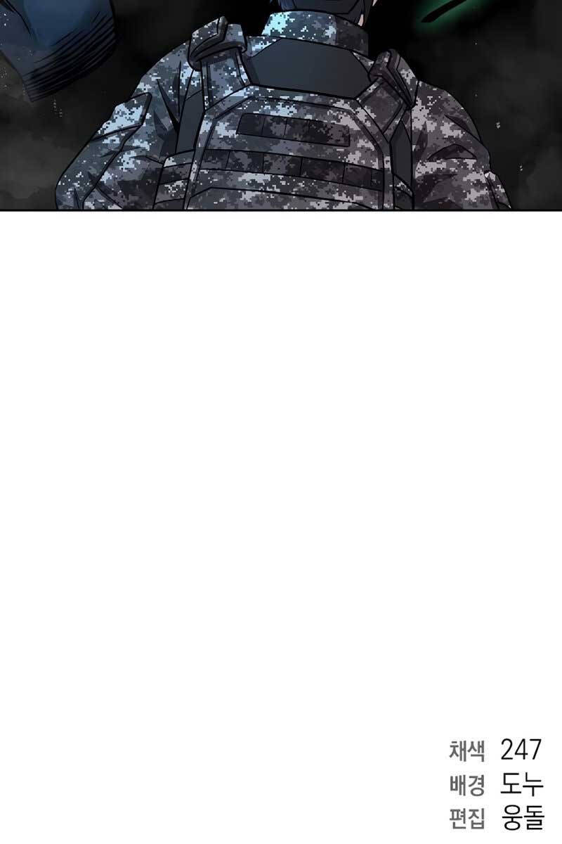 Ma Pháp Sư Hắc Ám Trở Về Để Nhập Ngũ Chapter 10 - Trang 2