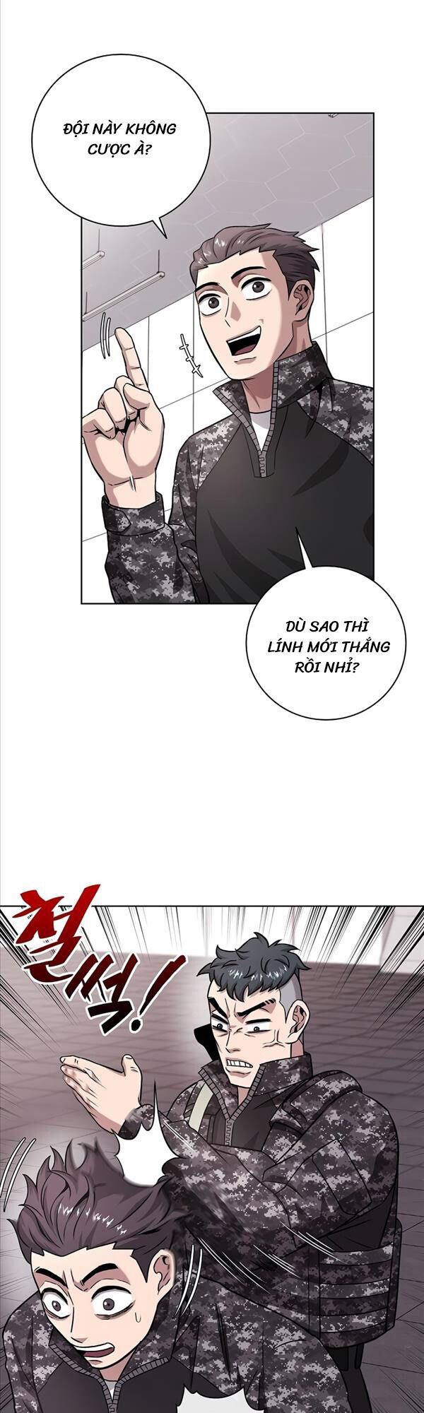 Ma Pháp Sư Hắc Ám Trở Về Để Nhập Ngũ Chapter 11 - Trang 2