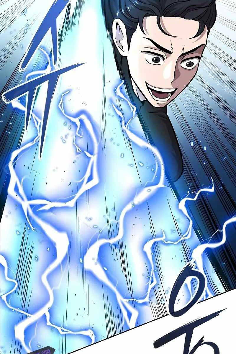 Ma Pháp Sư Hắc Ám Trở Về Để Nhập Ngũ Chapter 12 - Trang 2