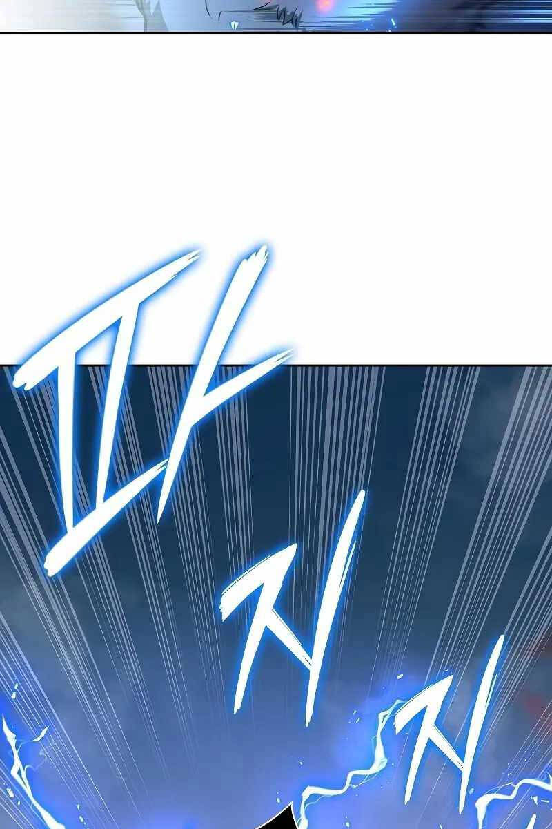 Ma Pháp Sư Hắc Ám Trở Về Để Nhập Ngũ Chapter 12 - Trang 2