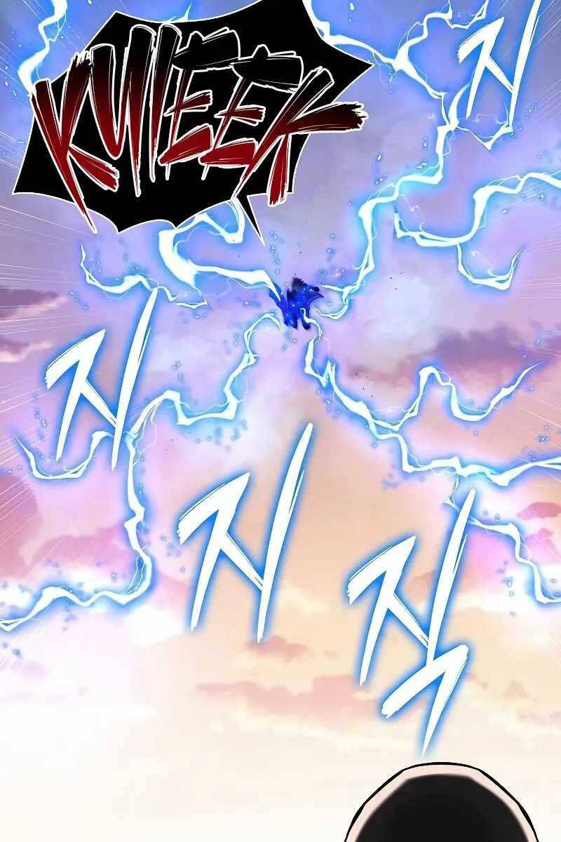 Ma Pháp Sư Hắc Ám Trở Về Để Nhập Ngũ Chapter 12 - Trang 2