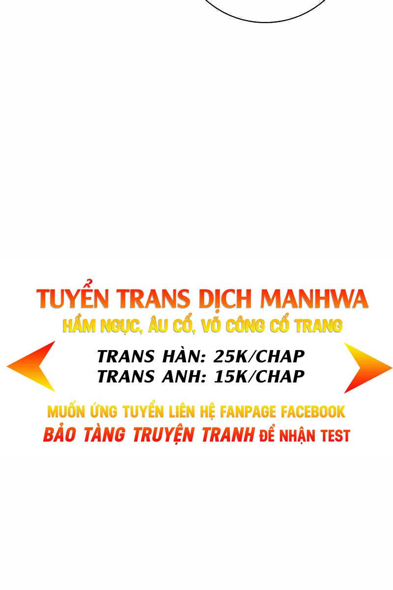 Ma Pháp Sư Hắc Ám Trở Về Để Nhập Ngũ Chapter 12 - Trang 2