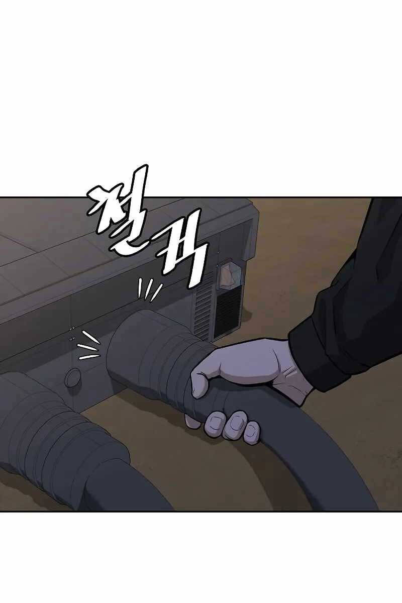 Ma Pháp Sư Hắc Ám Trở Về Để Nhập Ngũ Chapter 12 - Trang 2