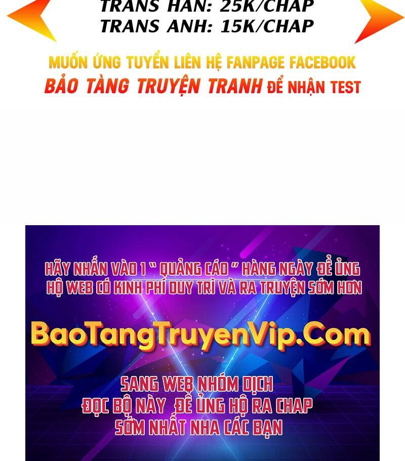 Ma Pháp Sư Hắc Ám Trở Về Để Nhập Ngũ Chapter 12 - Trang 2