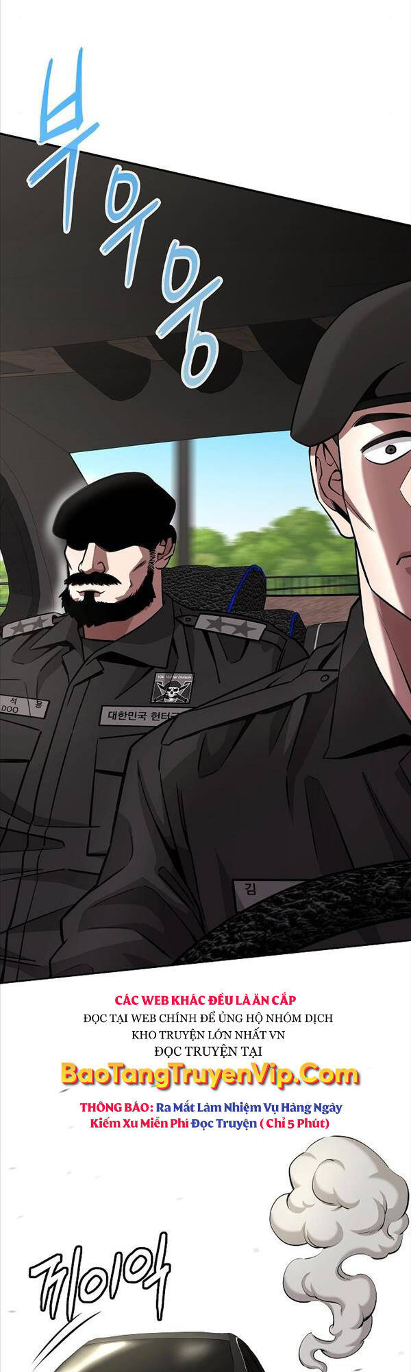 Ma Pháp Sư Hắc Ám Trở Về Để Nhập Ngũ Chapter 13 - Trang 2