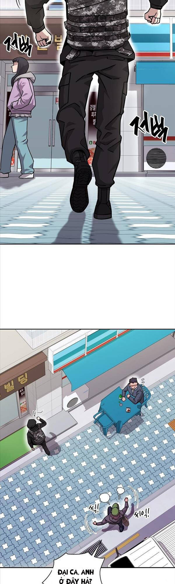 Ma Pháp Sư Hắc Ám Trở Về Để Nhập Ngũ Chapter 13 - Trang 2