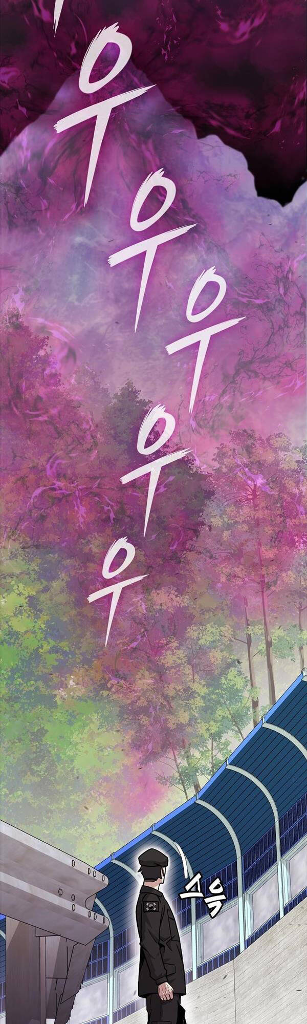 Ma Pháp Sư Hắc Ám Trở Về Để Nhập Ngũ Chapter 13 - Trang 2