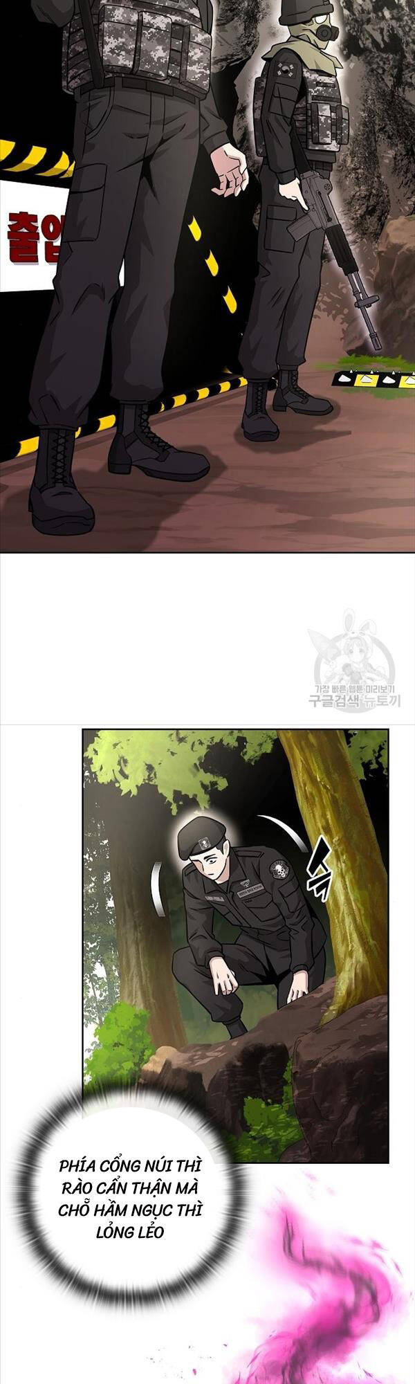 Ma Pháp Sư Hắc Ám Trở Về Để Nhập Ngũ Chapter 13 - Trang 2