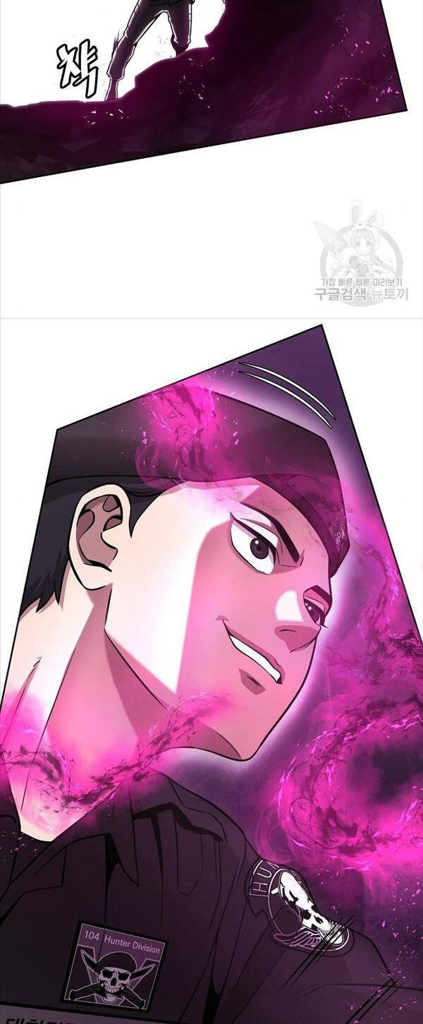 Ma Pháp Sư Hắc Ám Trở Về Để Nhập Ngũ Chapter 13 - Trang 2