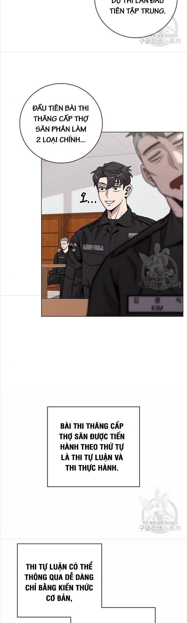 Ma Pháp Sư Hắc Ám Trở Về Để Nhập Ngũ Chapter 14 - Trang 2