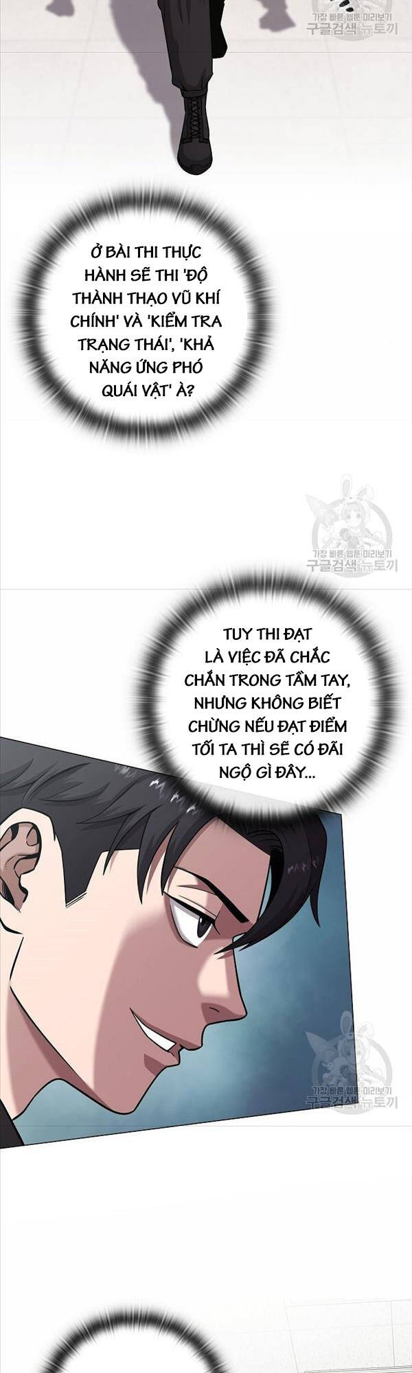 Ma Pháp Sư Hắc Ám Trở Về Để Nhập Ngũ Chapter 14 - Trang 2