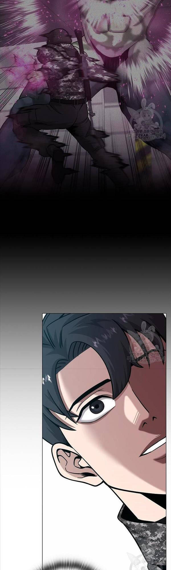 Ma Pháp Sư Hắc Ám Trở Về Để Nhập Ngũ Chapter 14 - Trang 2