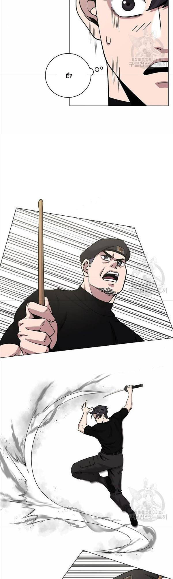 Ma Pháp Sư Hắc Ám Trở Về Để Nhập Ngũ Chapter 14 - Trang 2