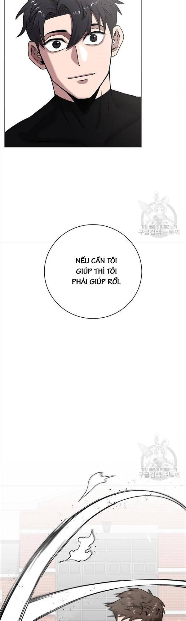 Ma Pháp Sư Hắc Ám Trở Về Để Nhập Ngũ Chapter 14 - Trang 2