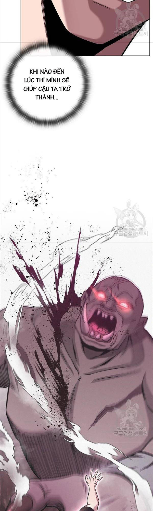 Ma Pháp Sư Hắc Ám Trở Về Để Nhập Ngũ Chapter 14 - Trang 2