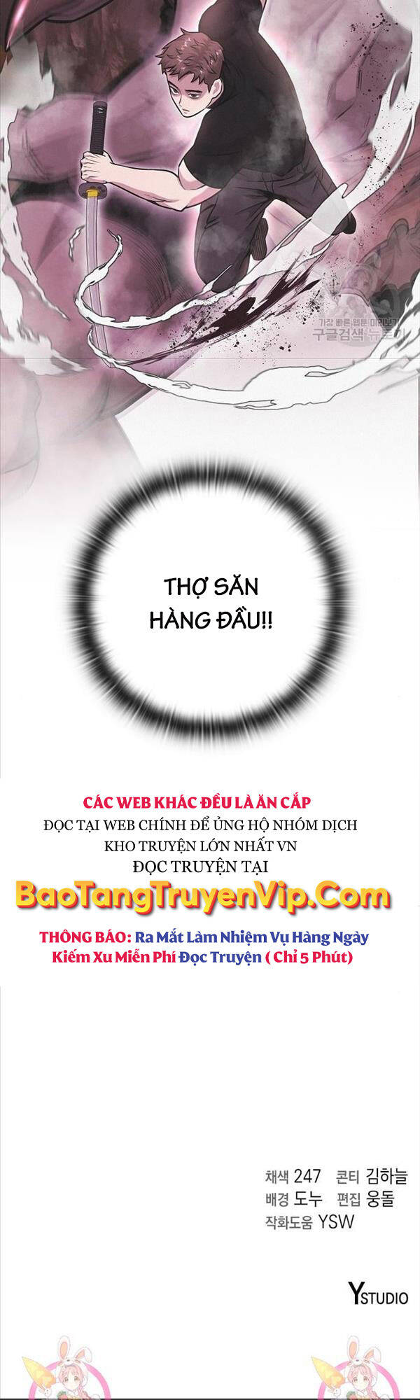 Ma Pháp Sư Hắc Ám Trở Về Để Nhập Ngũ Chapter 14 - Trang 2