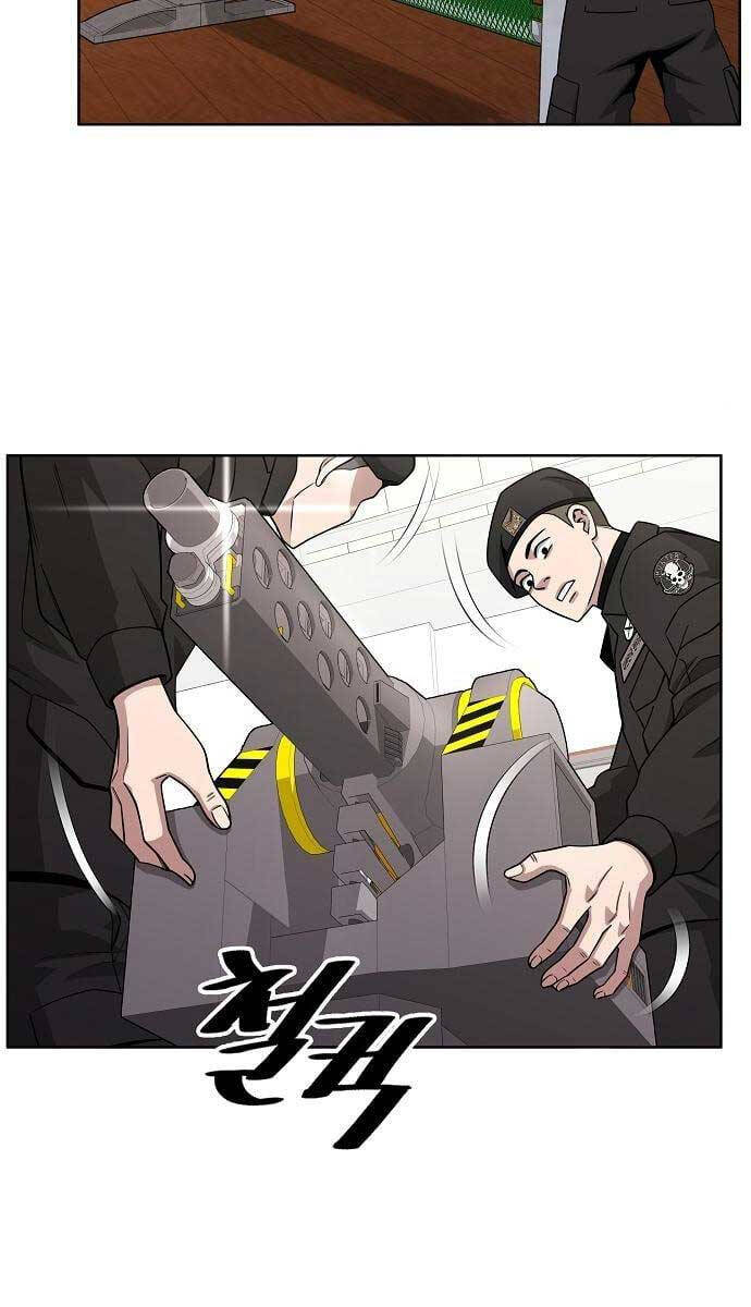 Ma Pháp Sư Hắc Ám Trở Về Để Nhập Ngũ Chapter 16 - Trang 2