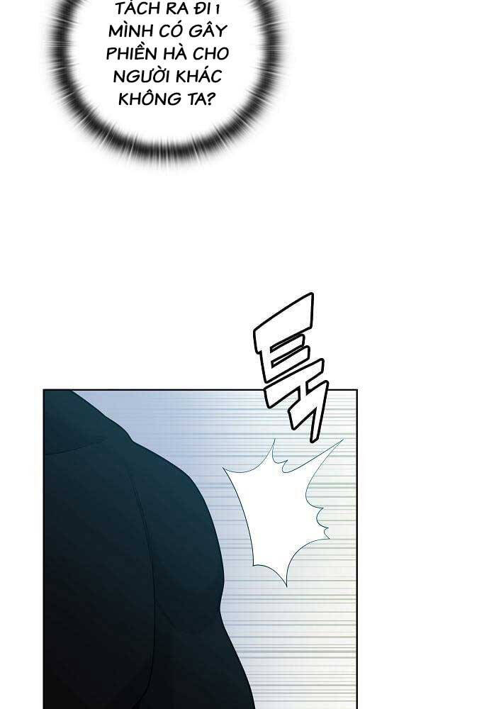 Ma Pháp Sư Hắc Ám Trở Về Để Nhập Ngũ Chapter 16 - Trang 2