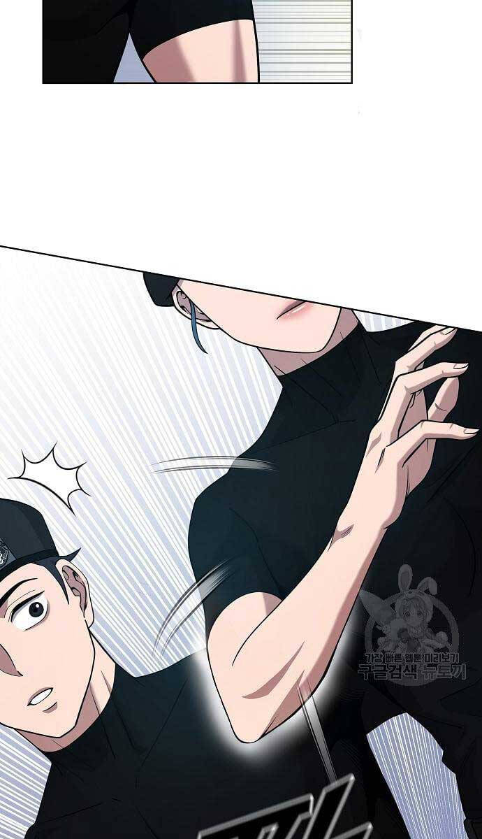 Ma Pháp Sư Hắc Ám Trở Về Để Nhập Ngũ Chapter 16 - Trang 2