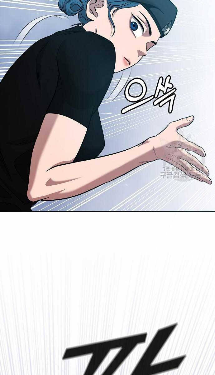 Ma Pháp Sư Hắc Ám Trở Về Để Nhập Ngũ Chapter 16 - Trang 2