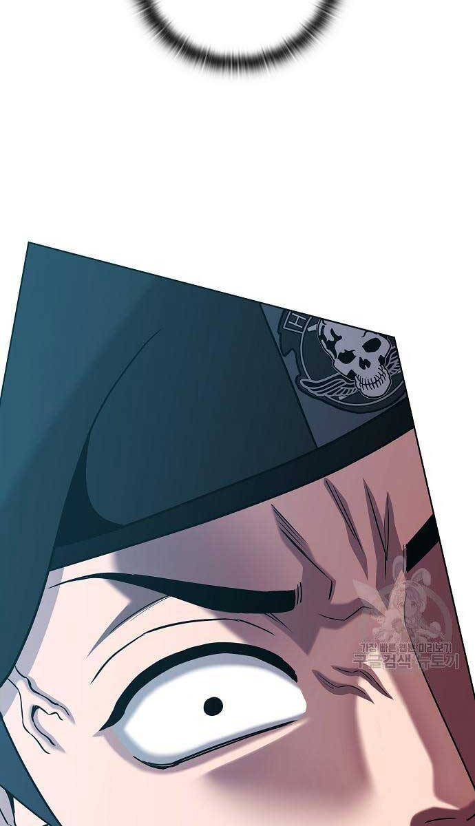 Ma Pháp Sư Hắc Ám Trở Về Để Nhập Ngũ Chapter 16 - Trang 2