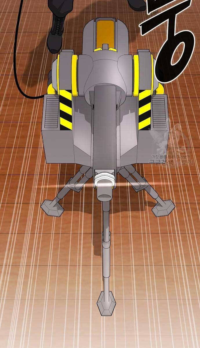 Ma Pháp Sư Hắc Ám Trở Về Để Nhập Ngũ Chapter 16 - Trang 2