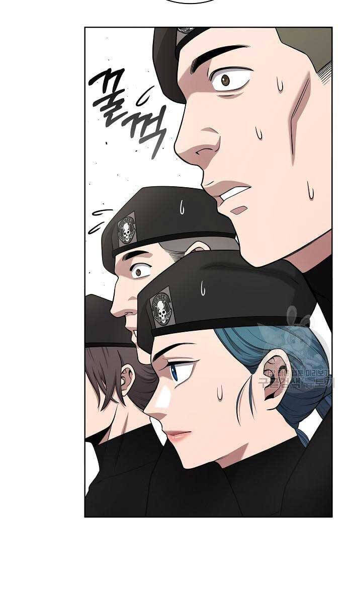 Ma Pháp Sư Hắc Ám Trở Về Để Nhập Ngũ Chapter 16 - Trang 2