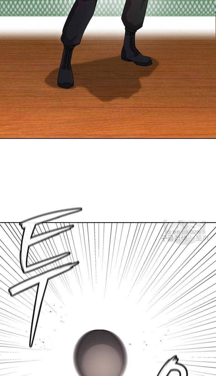 Ma Pháp Sư Hắc Ám Trở Về Để Nhập Ngũ Chapter 16 - Trang 2