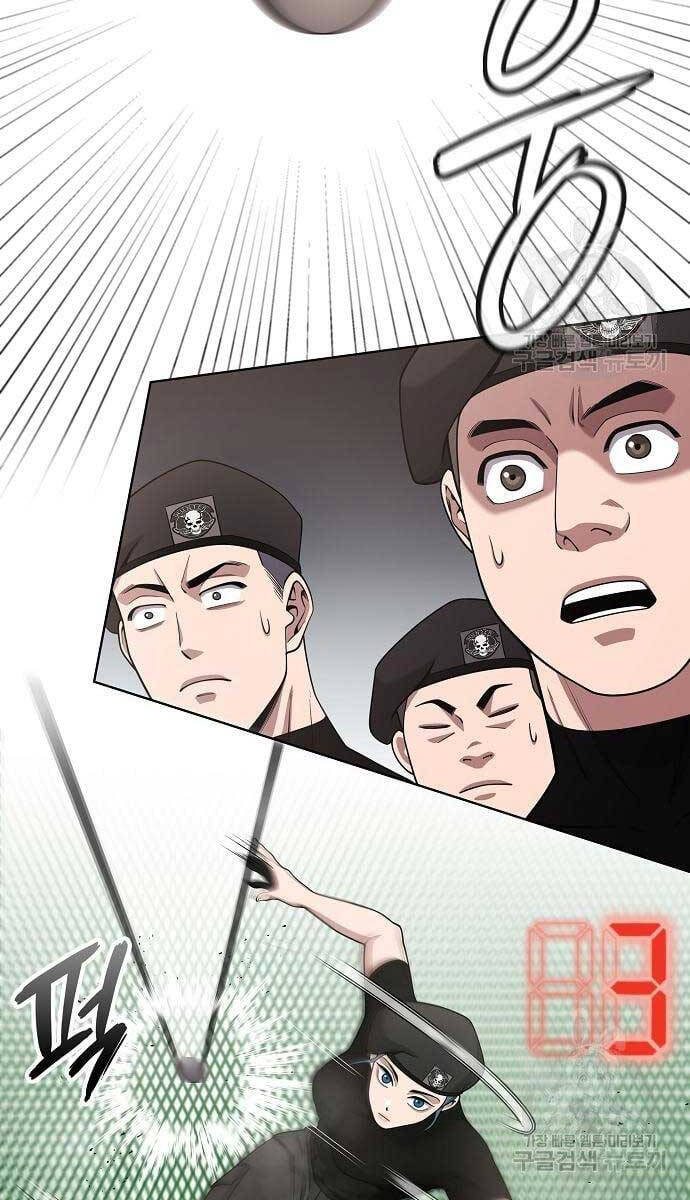 Ma Pháp Sư Hắc Ám Trở Về Để Nhập Ngũ Chapter 16 - Trang 2