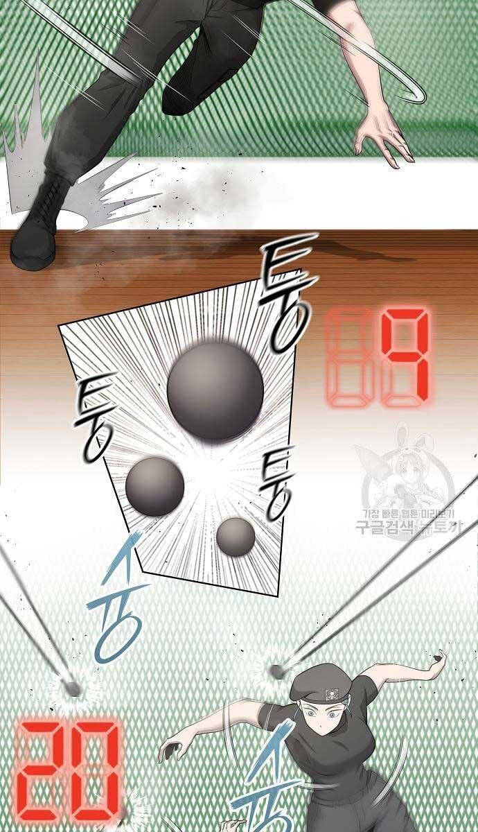 Ma Pháp Sư Hắc Ám Trở Về Để Nhập Ngũ Chapter 16 - Trang 2