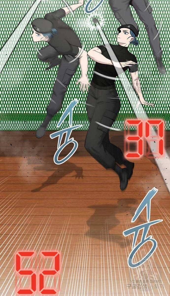 Ma Pháp Sư Hắc Ám Trở Về Để Nhập Ngũ Chapter 16 - Trang 2