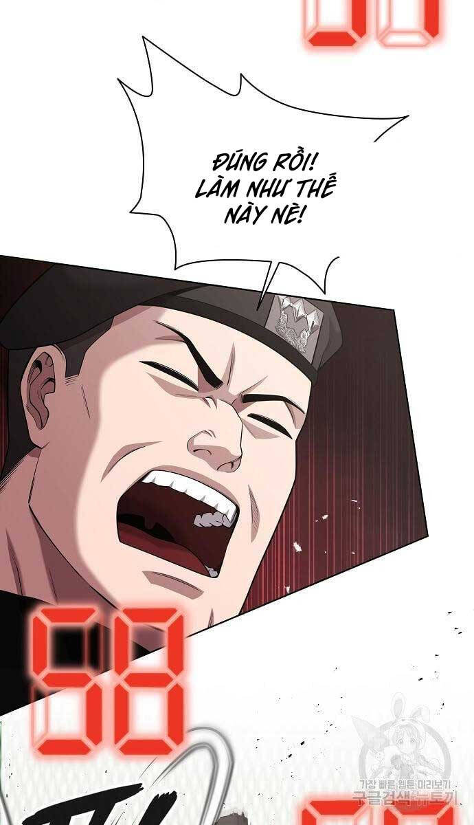 Ma Pháp Sư Hắc Ám Trở Về Để Nhập Ngũ Chapter 16 - Trang 2