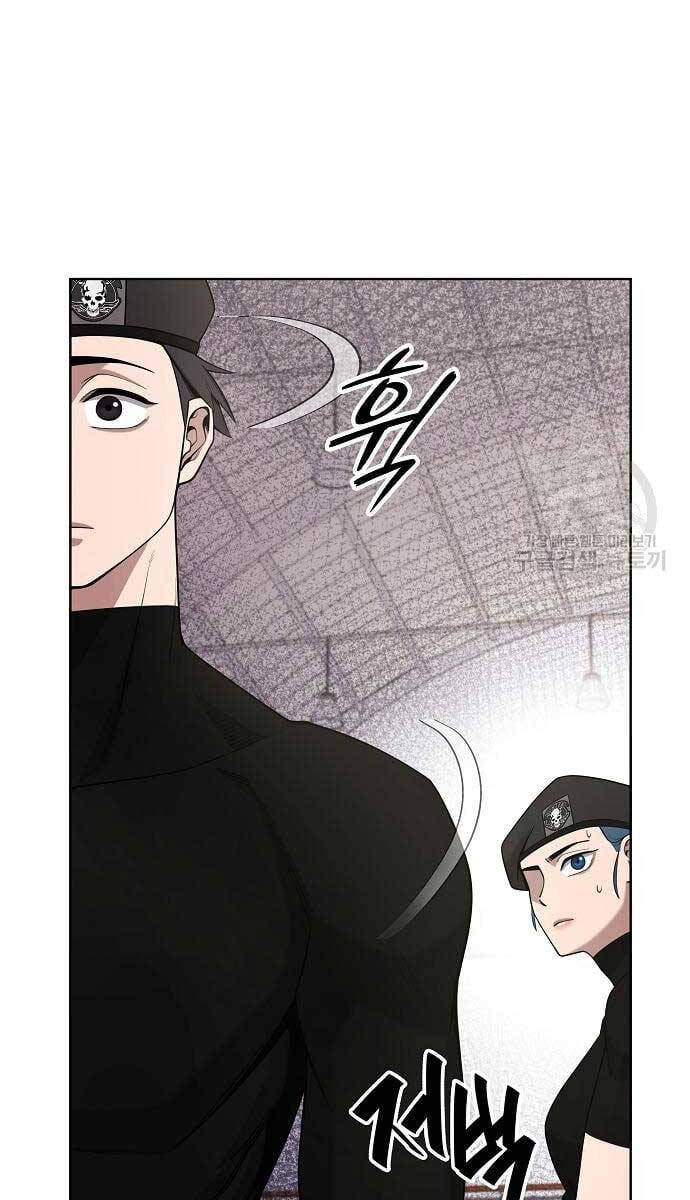 Ma Pháp Sư Hắc Ám Trở Về Để Nhập Ngũ Chapter 16 - Trang 2