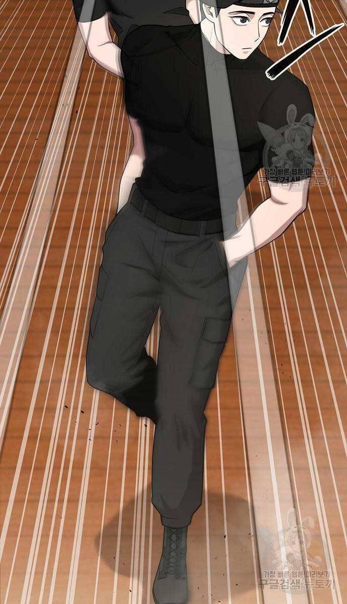 Ma Pháp Sư Hắc Ám Trở Về Để Nhập Ngũ Chapter 16 - Trang 2