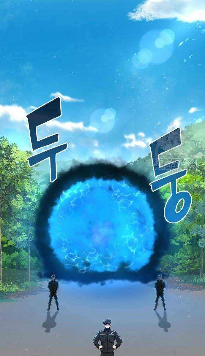 Ma Pháp Sư Hắc Ám Trở Về Để Nhập Ngũ Chapter 16 - Trang 2