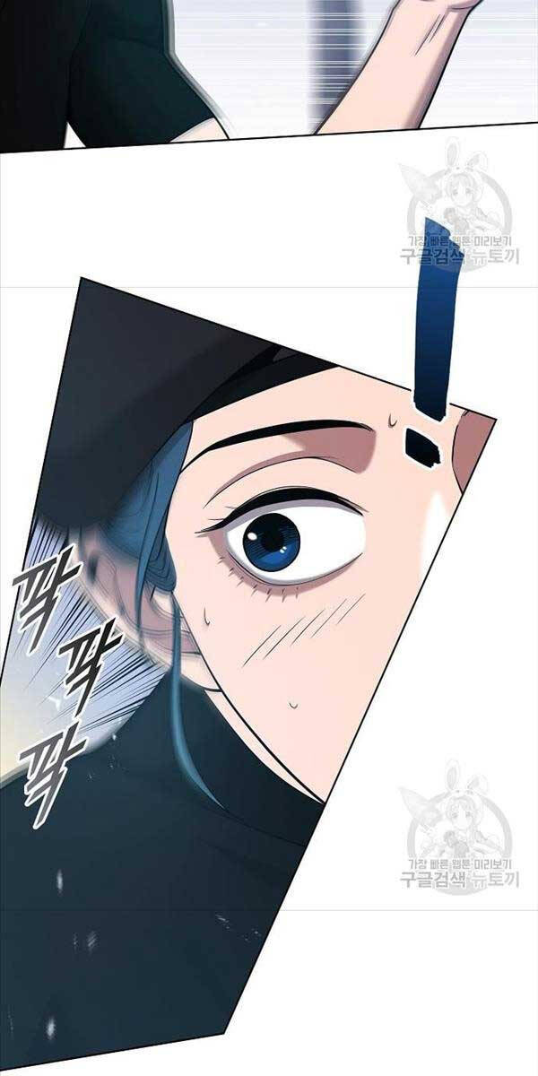 Ma Pháp Sư Hắc Ám Trở Về Để Nhập Ngũ Chapter 17 - Trang 2