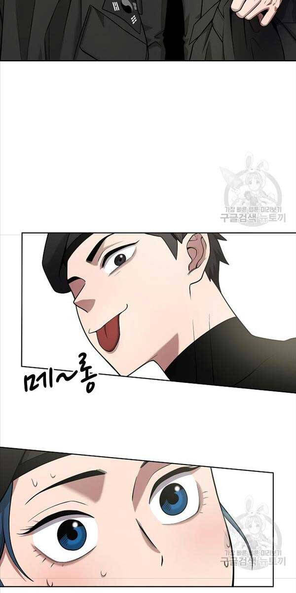 Ma Pháp Sư Hắc Ám Trở Về Để Nhập Ngũ Chapter 17 - Trang 2