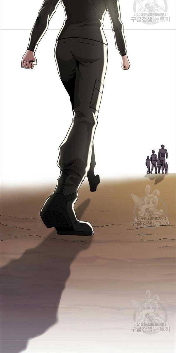 Ma Pháp Sư Hắc Ám Trở Về Để Nhập Ngũ Chapter 17 - Trang 2