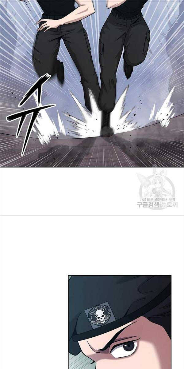 Ma Pháp Sư Hắc Ám Trở Về Để Nhập Ngũ Chapter 17 - Trang 2