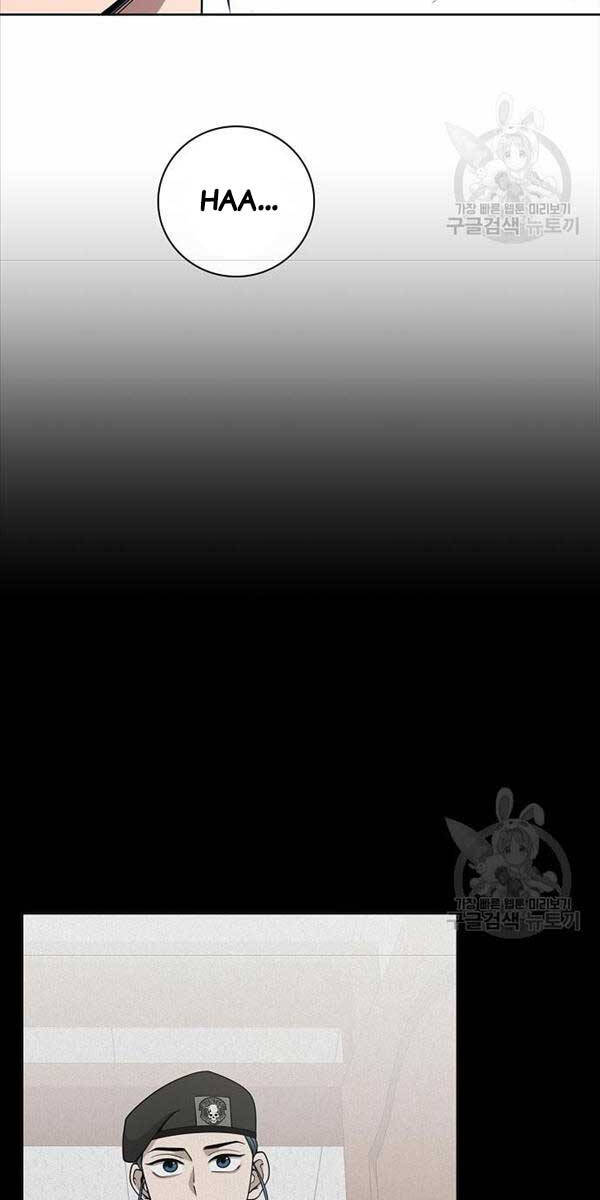 Ma Pháp Sư Hắc Ám Trở Về Để Nhập Ngũ Chapter 17 - Trang 2