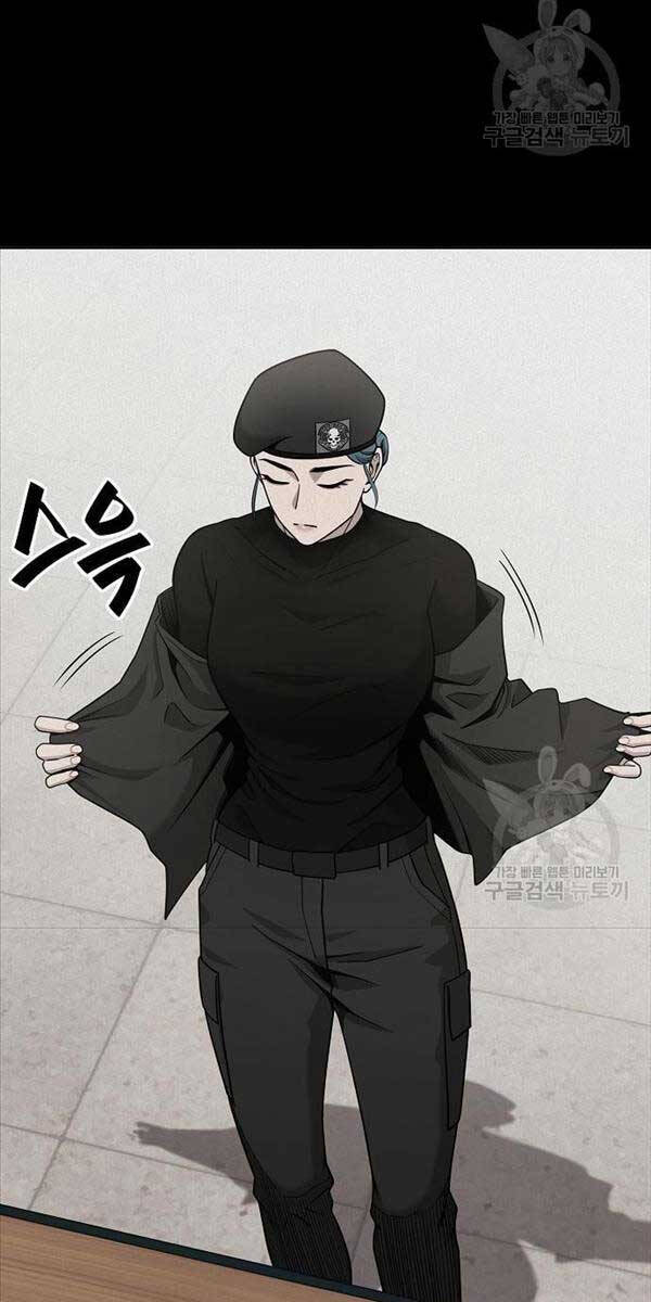 Ma Pháp Sư Hắc Ám Trở Về Để Nhập Ngũ Chapter 17 - Trang 2