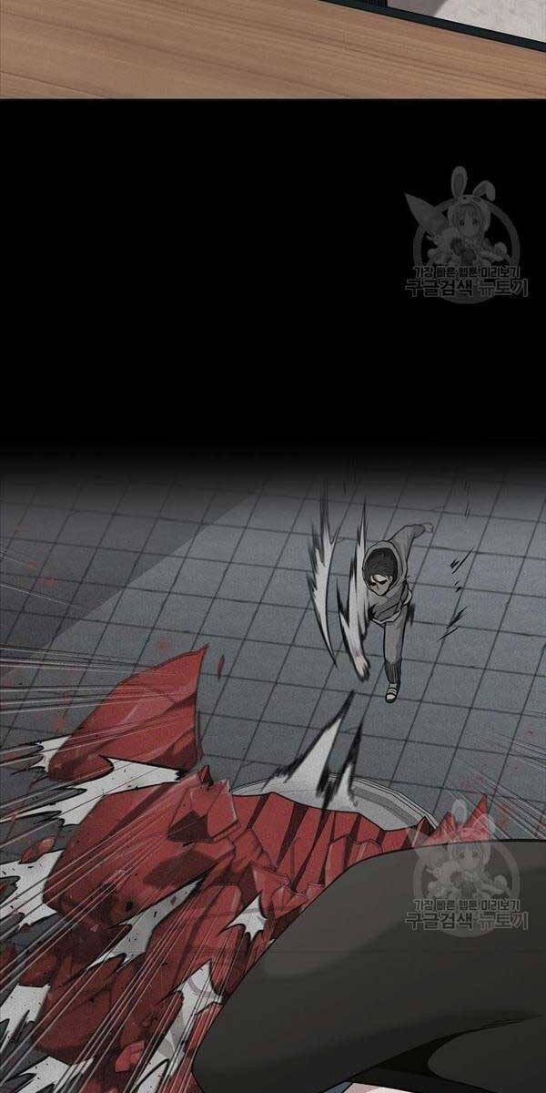 Ma Pháp Sư Hắc Ám Trở Về Để Nhập Ngũ Chapter 17 - Trang 2