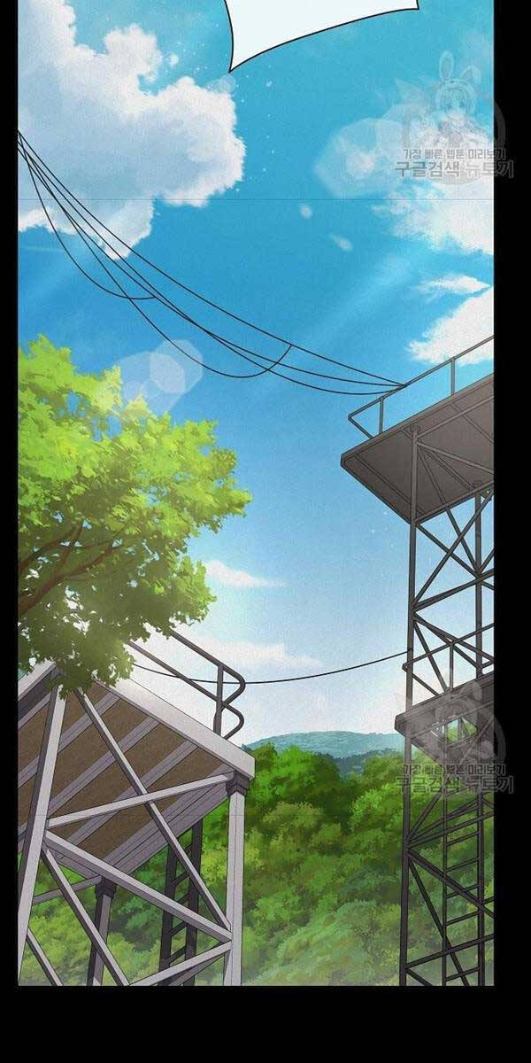 Ma Pháp Sư Hắc Ám Trở Về Để Nhập Ngũ Chapter 17 - Trang 2