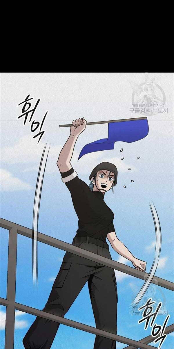 Ma Pháp Sư Hắc Ám Trở Về Để Nhập Ngũ Chapter 17 - Trang 2