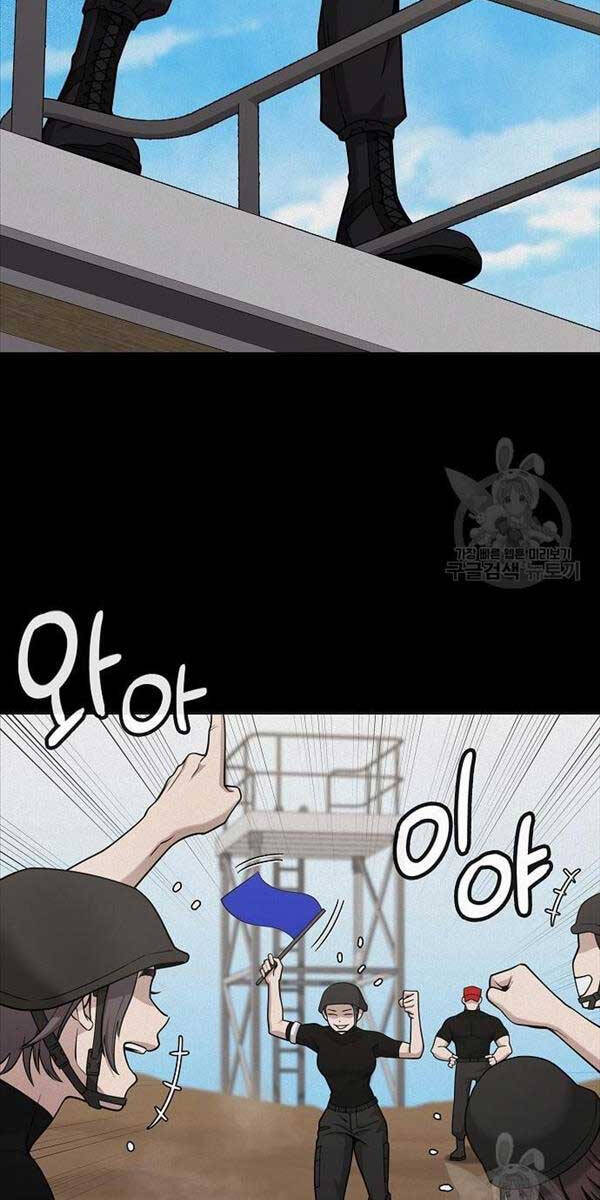 Ma Pháp Sư Hắc Ám Trở Về Để Nhập Ngũ Chapter 17 - Trang 2