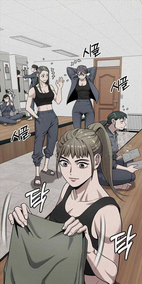 Ma Pháp Sư Hắc Ám Trở Về Để Nhập Ngũ Chapter 17 - Trang 2