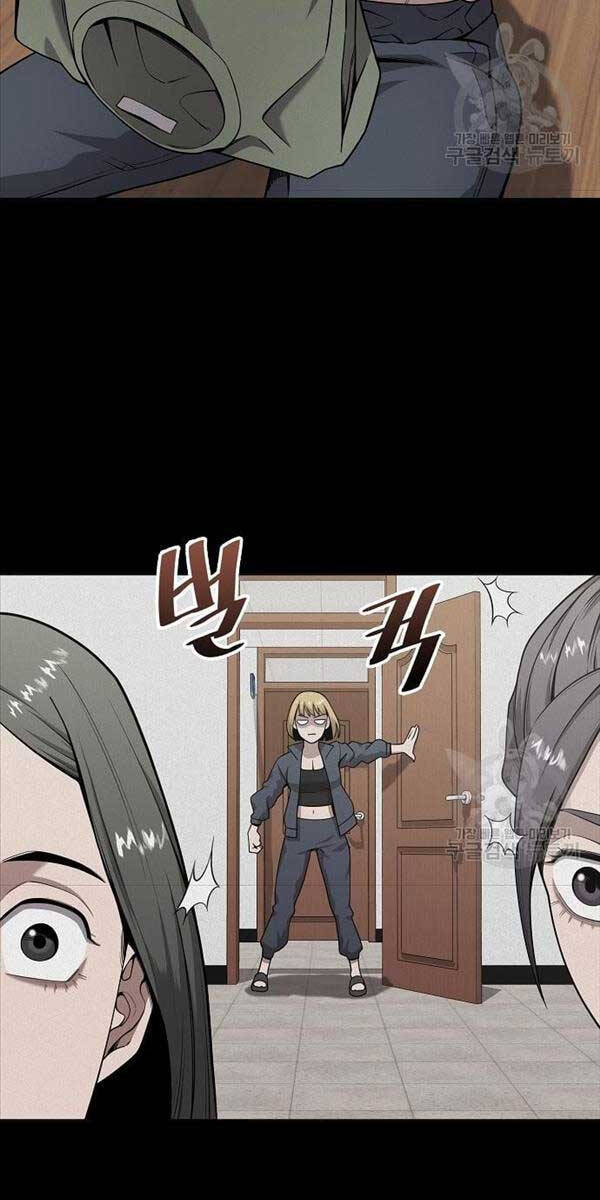 Ma Pháp Sư Hắc Ám Trở Về Để Nhập Ngũ Chapter 17 - Trang 2