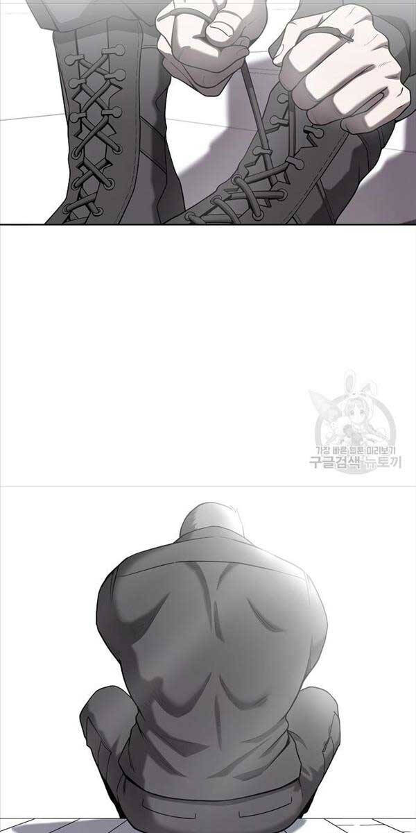 Ma Pháp Sư Hắc Ám Trở Về Để Nhập Ngũ Chapter 17 - Trang 2