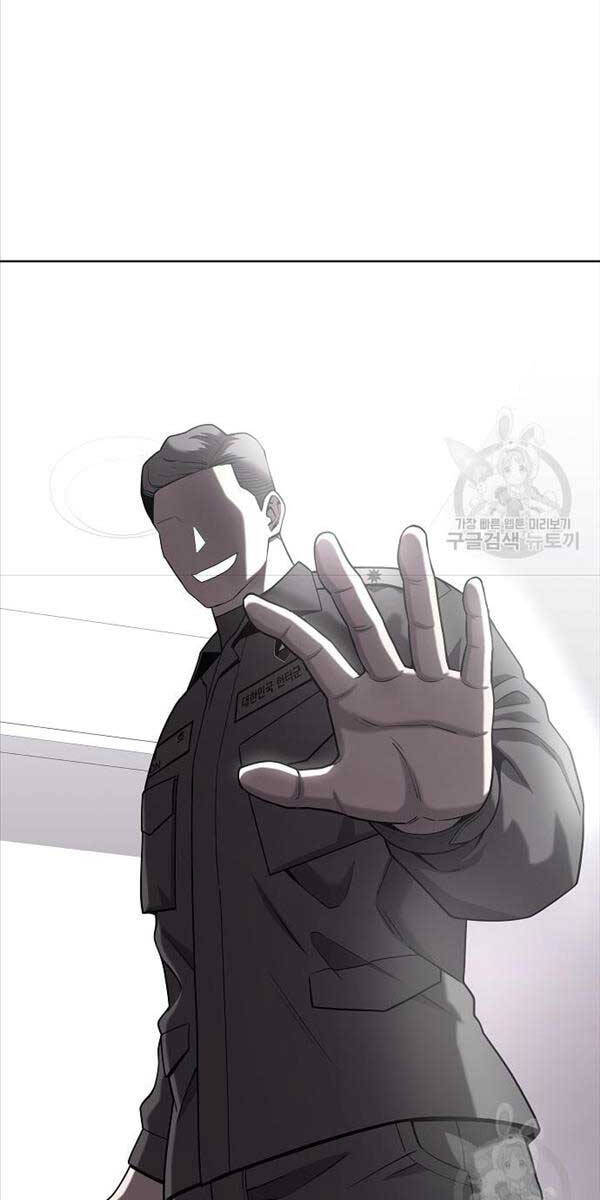 Ma Pháp Sư Hắc Ám Trở Về Để Nhập Ngũ Chapter 17 - Trang 2