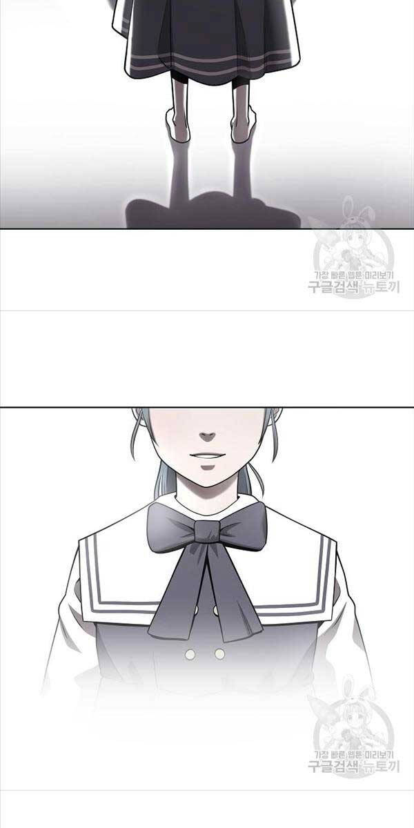 Ma Pháp Sư Hắc Ám Trở Về Để Nhập Ngũ Chapter 17 - Trang 2